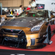 GTR Version 2.0